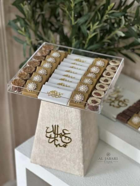 ستاند الضيافة الملكية (الهرم 27 سم * الصينية 25 سم) 👑